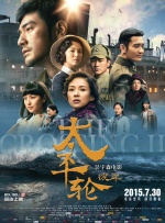 志村玲子在线